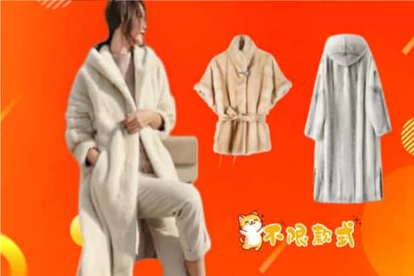 宝鸡千阳县回收貂皮