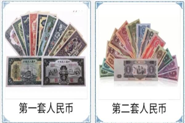 宝鸡千阳县回收旧币
