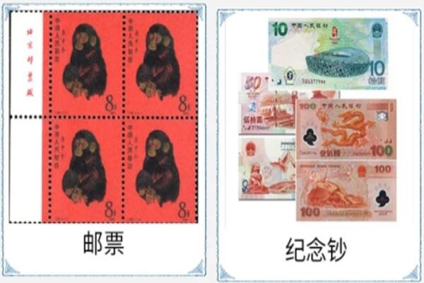 宝鸡千阳县回收邮票